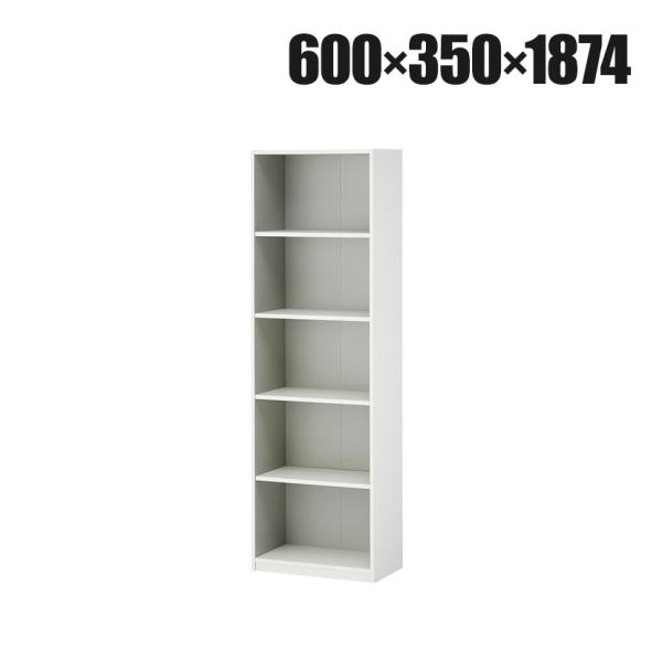 法人様限定 キャビネット ペスパ オープンラック ハイタイプ 5段 木製書庫 収納棚 書類棚 木製キ...