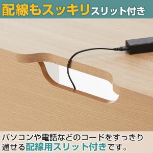 ナチュラル入荷未定 法人様限定 オフィスデスク...の詳細画像5