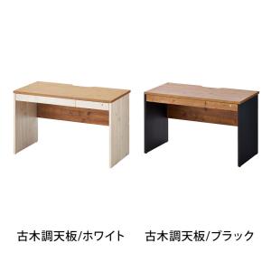 法人様限定 オフィスデスク ペスパ2.0 平机...の詳細画像2
