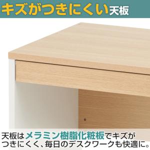 法人様限定 ペスパ ワークデスク 幅800×奥...の詳細画像5
