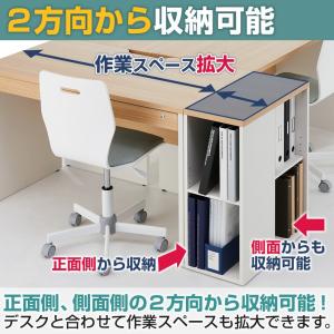 法人様限定 サイドデスク おしゃれ 2段 木製...の詳細画像4