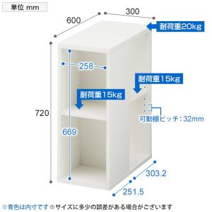 法人様限定 サイドデスク おしゃれ 2段 木製...の詳細画像5