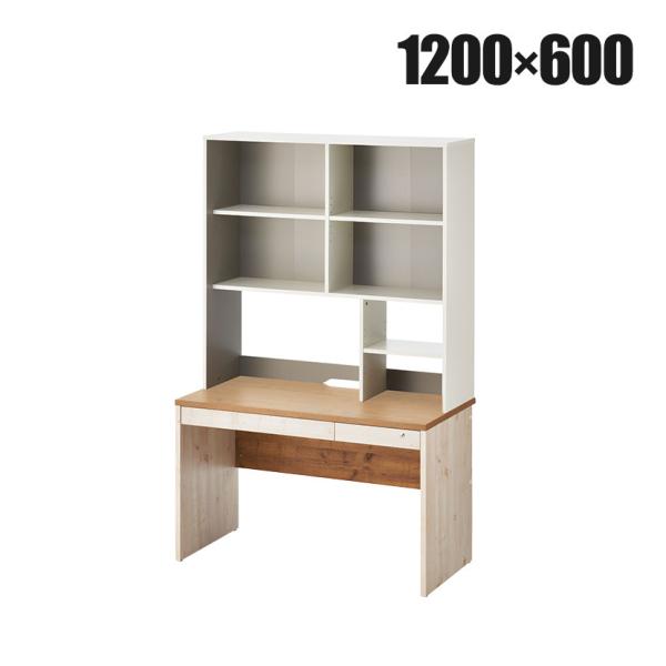 法人様限定 オフィスデスク ペスパ2.0 平机 幅1200mm + 机上ラック ハイタイプ デスク ...