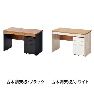 法人様限定 ペスパ2.0 古木調 システムデス...の詳細画像2