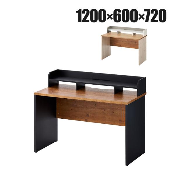 ホワイト11/11入荷 法人様限定 オフィスデスク ペスパ2.0 平机 幅1200 机上ラック ロー...