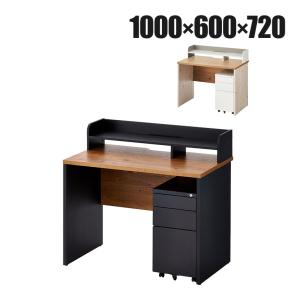 KOKUYO（コクヨ） 組立設置無料 オフィスデスク インベント 幅1200