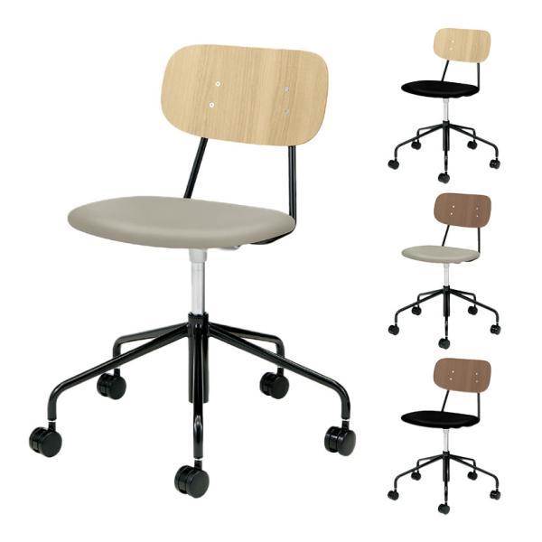 抗菌加工 プラス DC-UA3LWN カフェチェア ラウンジチェア ダイニングチェア ミーティングチ...