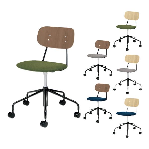 抗菌加工 プラス DC-UA3 カフェチェア ラウンジチェア ダイニングチェア ミーティングチェア ...