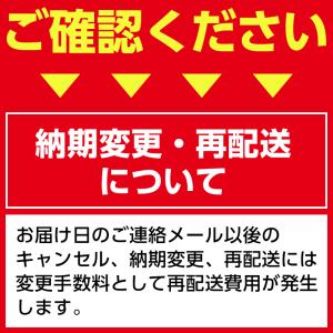 PLUS EX-600 会議用大型テーブル 幅...の詳細画像1