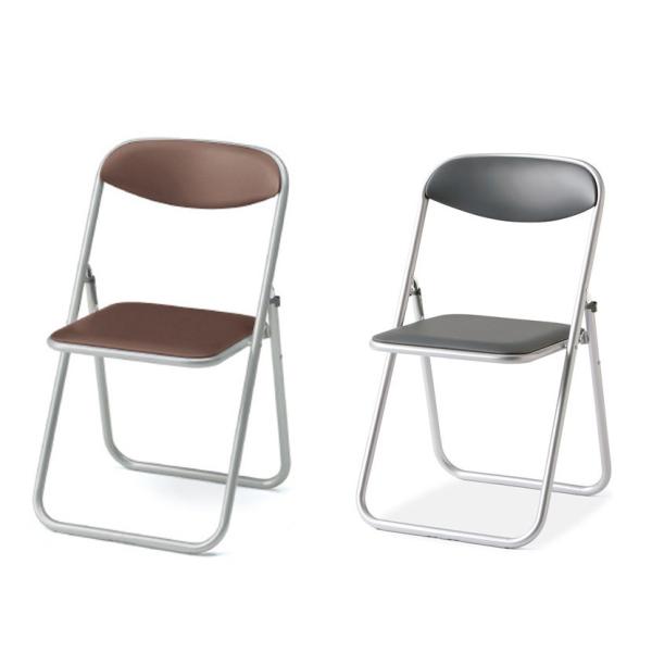 PLUS 折りたたみイスFC-700 シリーズ アルミパイプ径：φ22.0mmタイプ 塗装脚タイプ ...