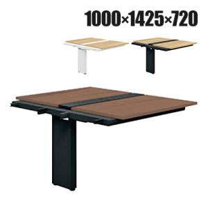 追加/増設用 GE-N1014WJ Genela 両面ストレート ジョイントセット フリーアドレスデ...