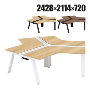 GE-N1214WB-12 Genela ジェネラ 両面120度 ベースセット フリーアドレスデスク...