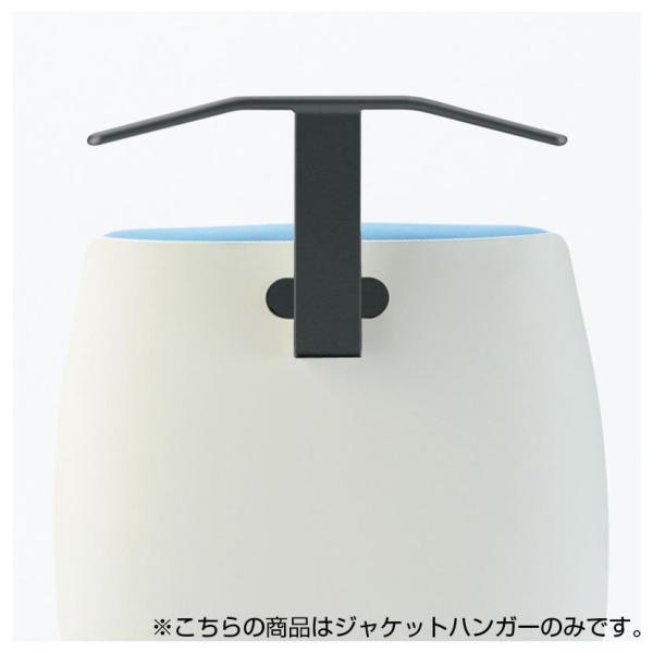 オフィスチェア デスクチェア ワークチェア 事務椅子 PLUS ユー チェア ジャケットハンガー H...