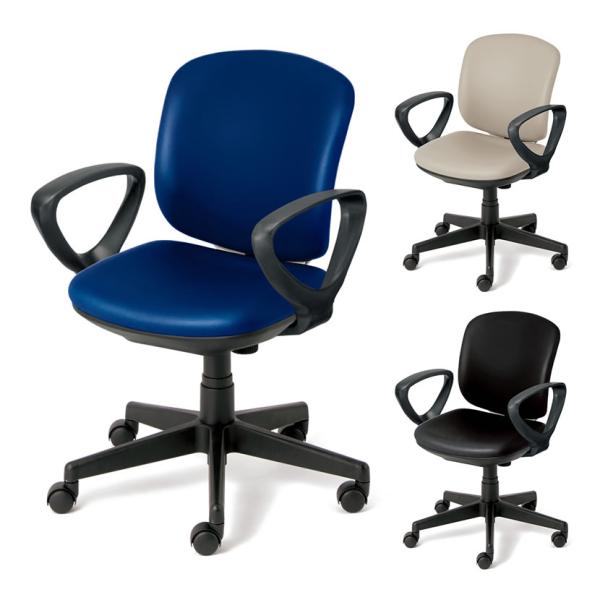 オフィスチェアー PLUS プラス Presea プリセア ホワイトシェル ループ肘 ローバック ビ...