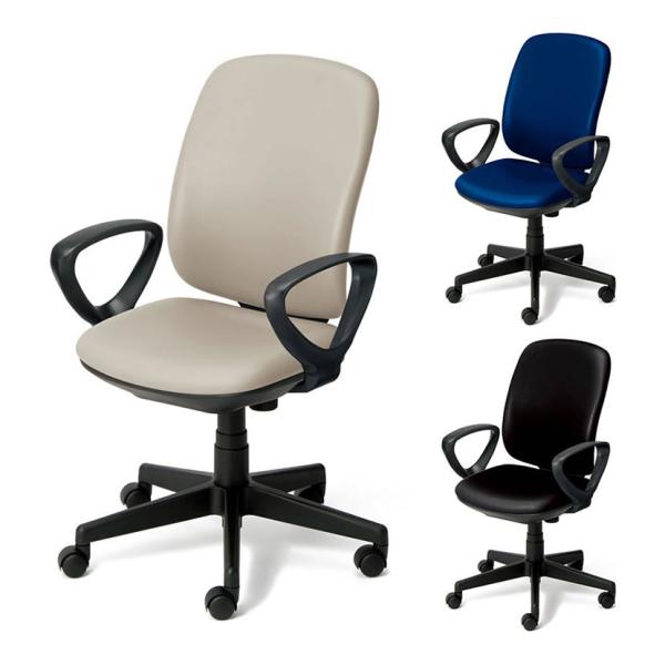 オフィスチェアー PLUS プラス Presea プリセア ブラックシェル ループ肘 ハイバック ビ...