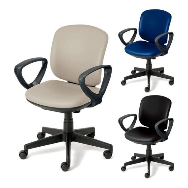 オフィスチェアー PLUS プラス Presea プリセア ブラックシェル ループ肘 ローバック ビ...