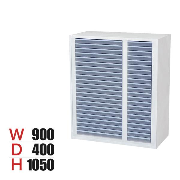 L6-A105KA-3T L6 クリアコンビA3A4 下置き W4 ホワイト 幅900×奥行400×...