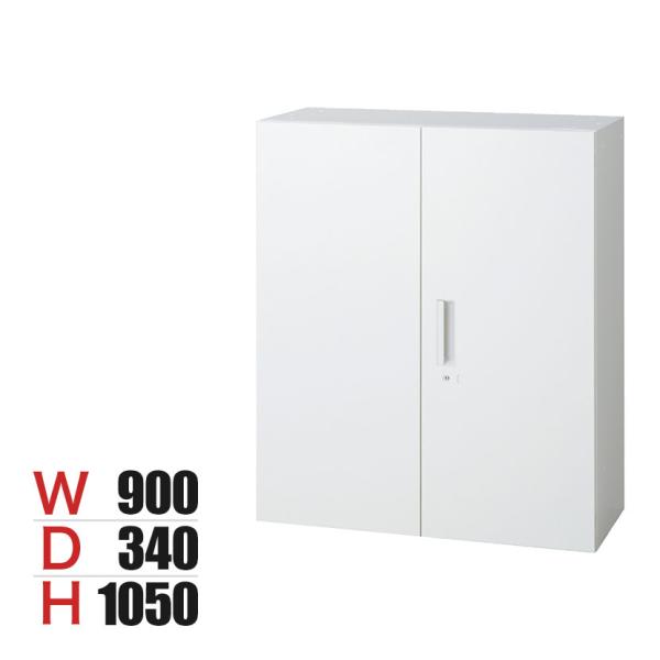 L6-B105A L6 両開き保管庫 上置き・下置き兼用 W4 ホワイト 幅900×奥行340×高さ...