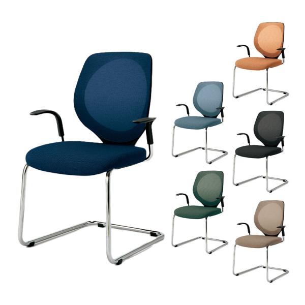 ミーティングチェア ジロフレックス 353 会議椅子 カンチレバー脚タイプ 肘付き クロムメッキ 背...