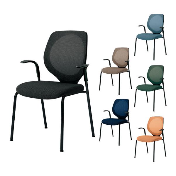 ミーティングチェア ジロフレックス 353 会議椅子 4本脚グライダータイプ 肘付き ブラック塗装 ...