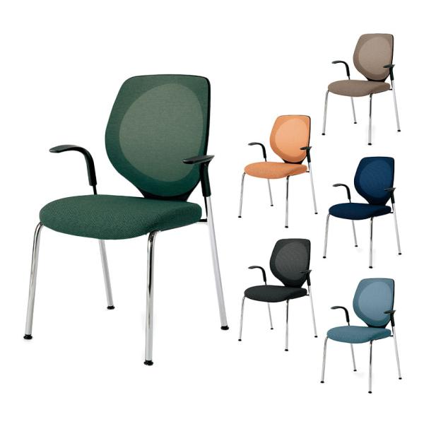 ミーティングチェア ジロフレックス 353 会議椅子 4本脚グライダータイプ 肘付き クロムメッキ ...