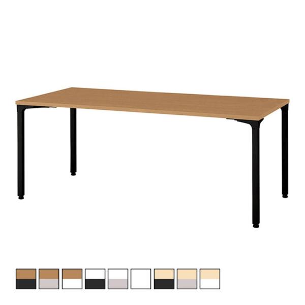 PLUS ronna 会議テーブル 幅1800×奥行900×高さ720mm NN-1809PAR
