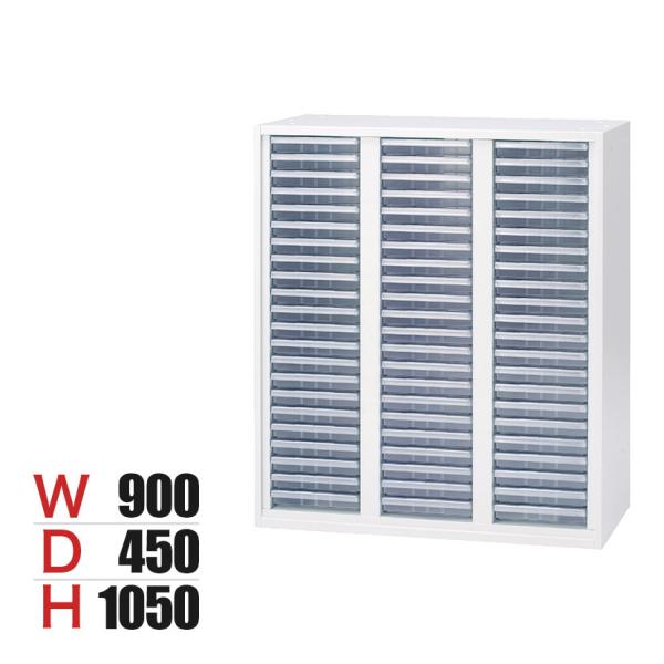 RE-105KA-ATN クリアキャビ浅型3列 下置き W4 ホワイト 幅900×奥行450×高さ1...