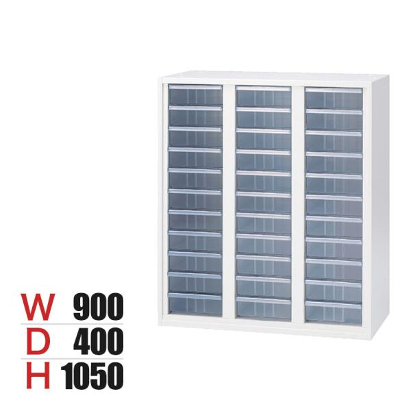 RE-A105KA-FTN クリアキャビ深型3列 下置き W4 ホワイト 幅900×奥行400×高さ...