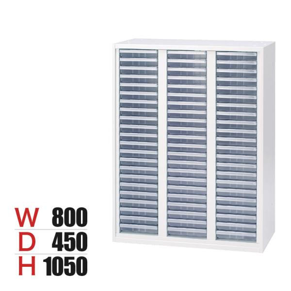 RE-E105KA-ATN クリアキャビ浅型3列 下置き W4 ホワイト 幅800×奥行450×高さ...