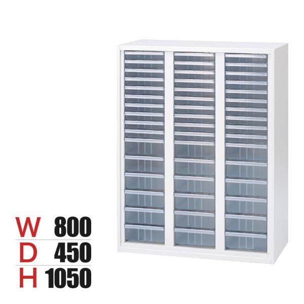 RE-E105KA-CTN クリアキャビコンビ3列 下置き W4 ホワイト 幅800×奥行450×高...