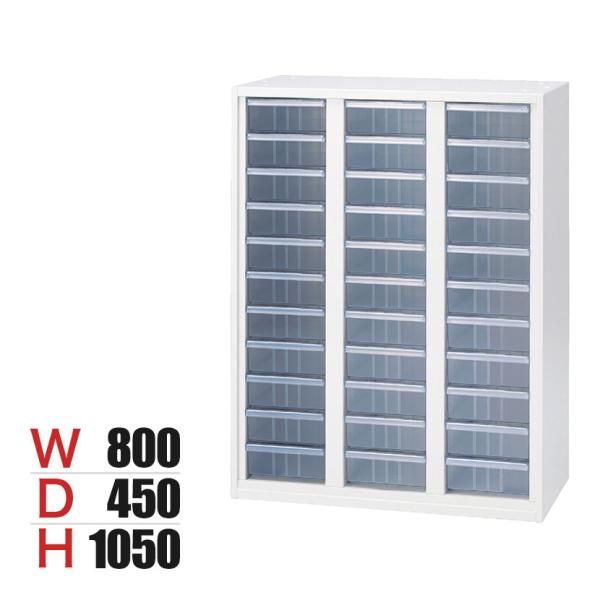 RE-E105KA-FTN クリアキャビ深型3列 下置き W4 ホワイト 幅800×奥行450×高さ...