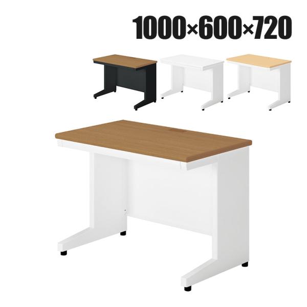 SA-106H SA エスエー オフィスデスク ワークデスク 平机 引き出し付き 幅1000×奥行6...