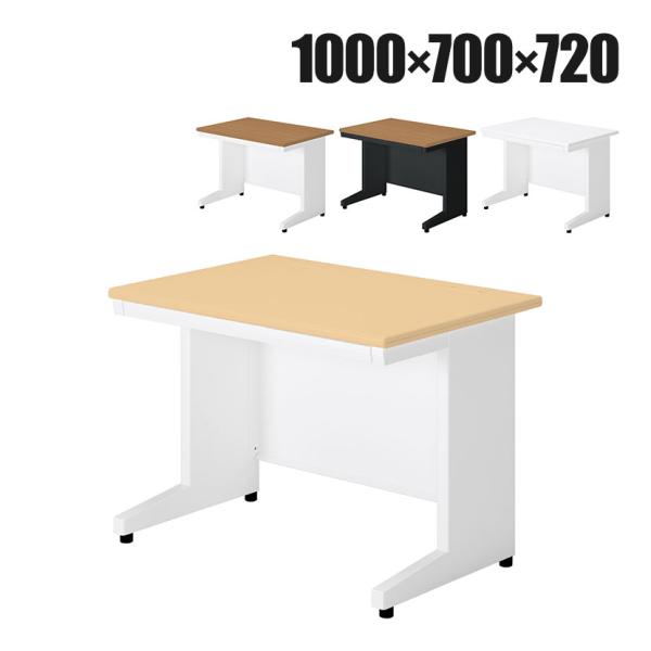 SA-107H SA エスエー オフィスデスク ワークデスク 平机 引き出し付き 幅1000×奥行7...