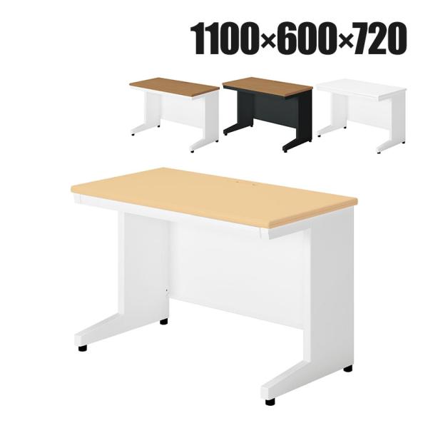 SA-116H SA エスエー オフィスデスク ワークデスク 平机 引き出し付き 幅1100×奥行6...