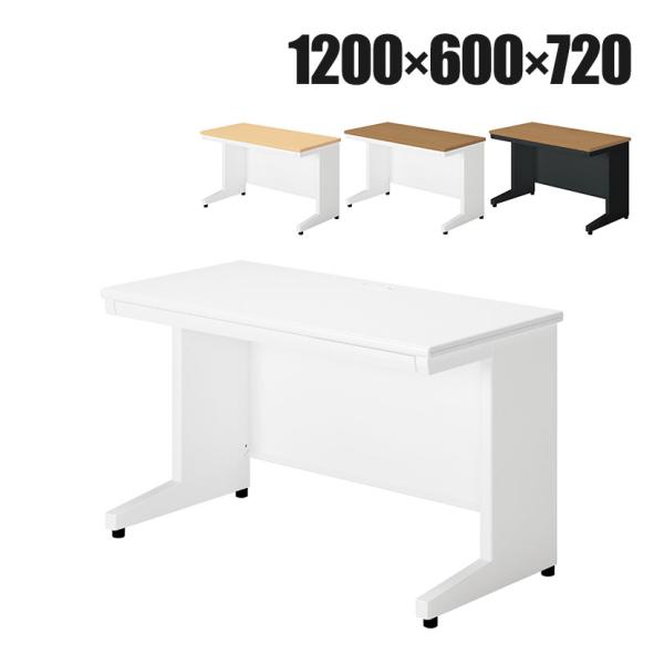 SA-126H SA エスエー オフィスデスク ワークデスク 平机 引き出し付き 幅1200×奥行6...