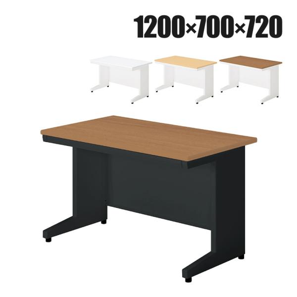 SA-127H SA エスエー オフィスデスク ワークデスク 平机 引き出し付き 幅1200×奥行7...