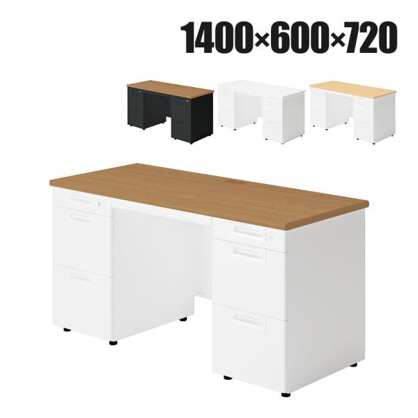 SA エスエー スタンダードデスク オフィスデスク ワークデスク 両袖机 A-3段袖×A-3段袖 幅...