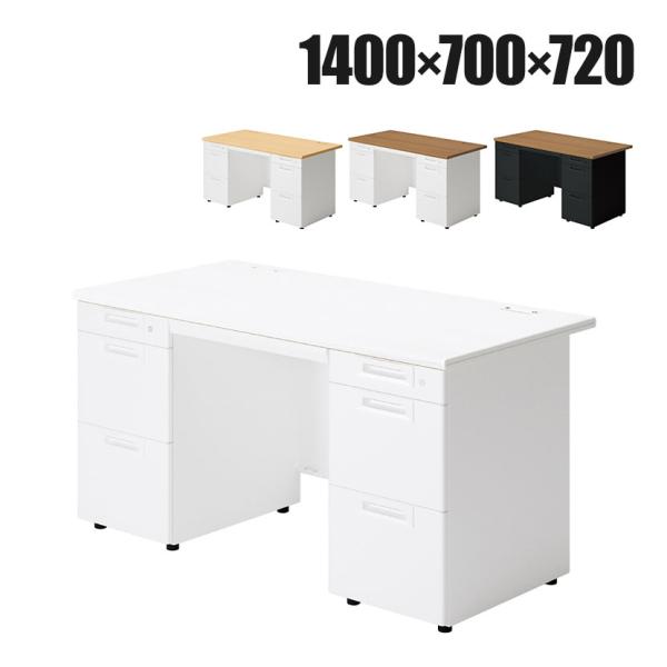 SA-147A-33 SA エスエー オフィスデスク ワークデスク 両袖机 A-3段袖×A-3段袖 ...