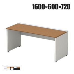 STAGEO FREE フリーアドレスデスク 片面ベース 幅1600×奥行600×高さ720mm /...