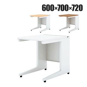 UR-067HN W4 US-1S 平机 スチールデスク オフィスデスク トレーなし 幅600×奥行...