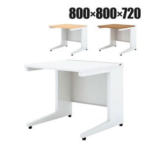 UR-088HN W4 US-1S 平机 スチールデスク オフィスデスク トレーなし 幅800×奥行...