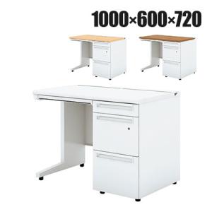 UR-106A-3 W4 US-1S 片袖机 スチールデスク オフィスデスク A-3段袖 標準収納タ...