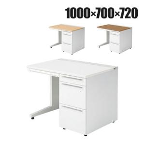 UR-107AL-3 W4 US-1S 片袖机 スチールデスク オフィスデスク A-3段袖 多量収納...