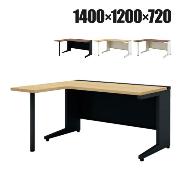 抗菌加工 UR-1412WH-6L US-W 平机 スチールデスク オフィスデスク L字デスク 左用...