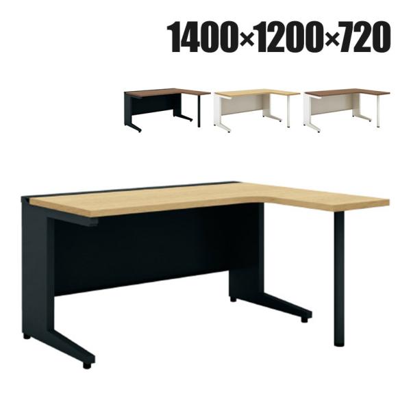 抗菌加工 UR-1412WH-6R US-W 平机 スチールデスク オフィスデスク L字デスク 右用...