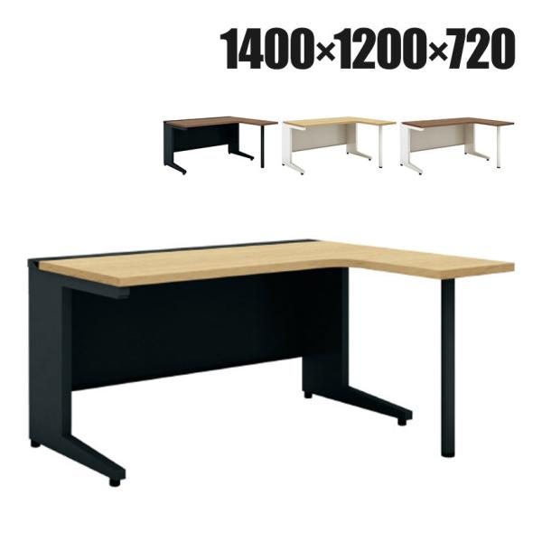 抗菌加工 UR-1412WH-7R US-W 平机 スチールデスク オフィスデスク L字デスク 右用...