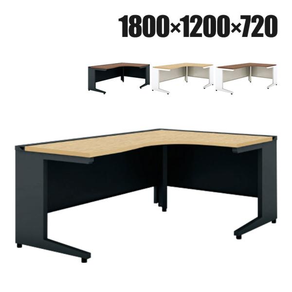 抗菌加工 UR-1812W-7R US-W L型ワークデスク スチールデスク 右用 幅1800×奥行...