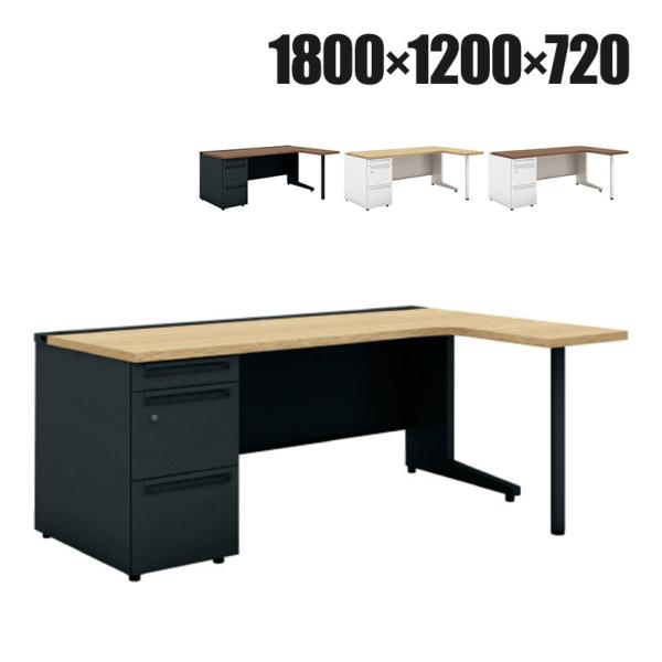 UR-1812WA-3-6R US-W L字デスク スチールデスク 片袖机 オフィスデスク 引き出し...