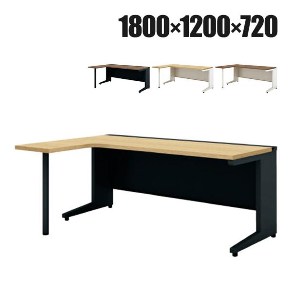 抗菌加工 UR-1812WH-6L US-W 平机 スチールデスク オフィスデスク L字デスク 左用...