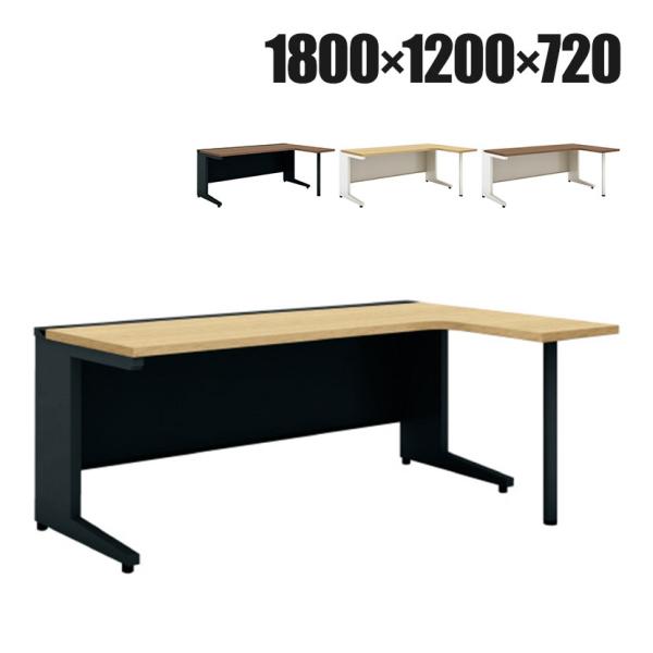 抗菌加工 UR-1812WH-7R US-W 平机 スチールデスク オフィスデスク L字デスク 右用...